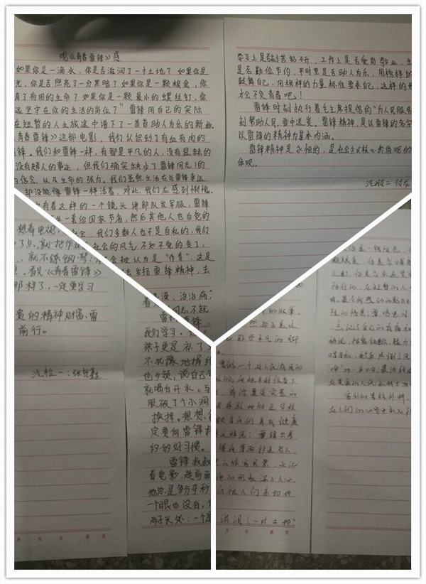 initpintu_副本.jpg initpintu_副本.jpg