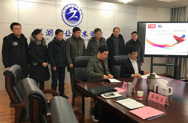 QQ图片20180131094011.jpg QQ图片20180131094011.jpg