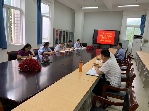 QQ图片20200719080201.jpg QQ图片20200719080201.jpg