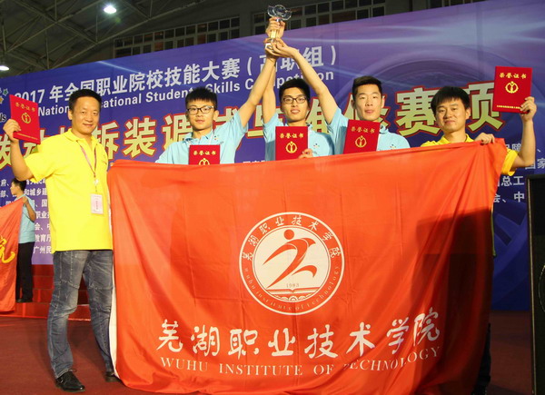 飞机发动机颁奖-主.jpg 飞机发动机颁奖-主.jpg