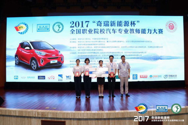 image001.jpg image001.jpg