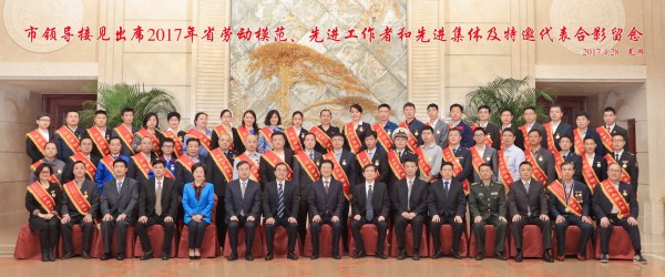 59089910ad821.JPG 59089910ad821.JPG