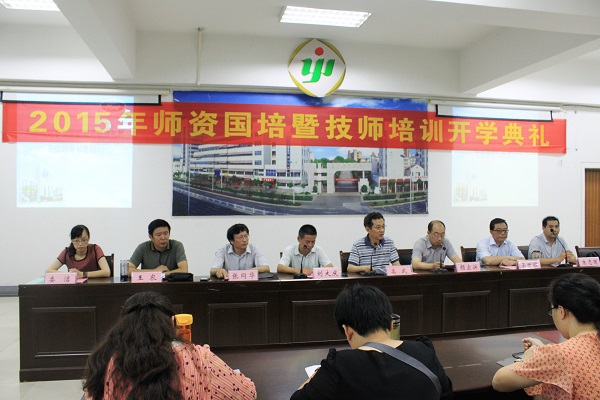 会场全景2.jpg 会场全景2.jpg