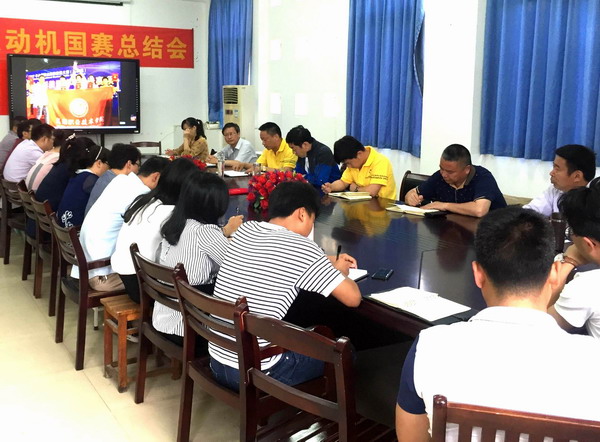 飞机发动机颁奖-会.jpg 飞机发动机颁奖-会.jpg