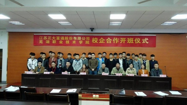 QQ图片20160405095100.jpg QQ图片20160405095100.jpg