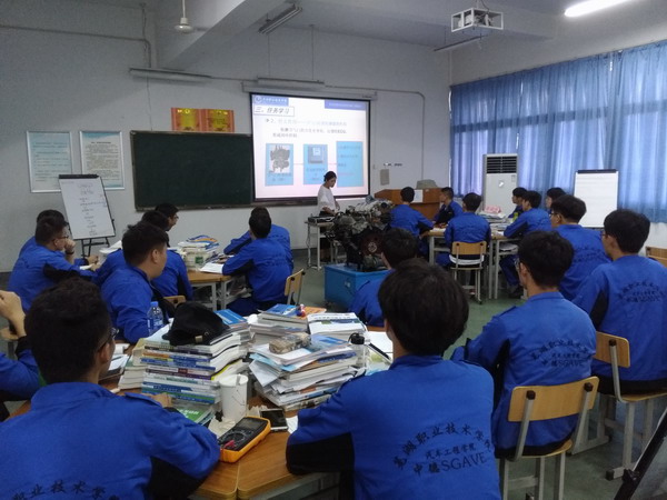 IMG_20180918_150231.jpg IMG_20180918_150231.jpg