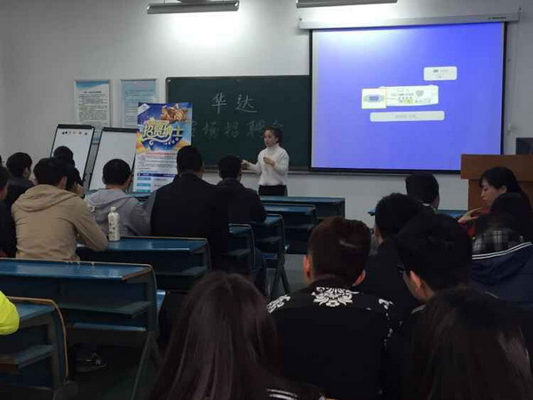 QQ图片20151104154858.jpg QQ图片20151104154858.jpg