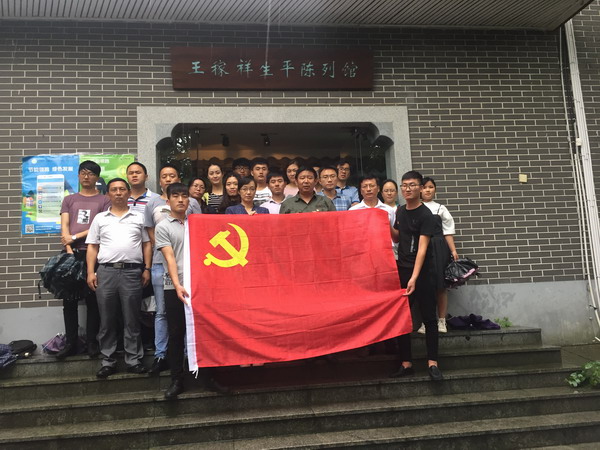 IMG_3248.JPG IMG_3248.JPG