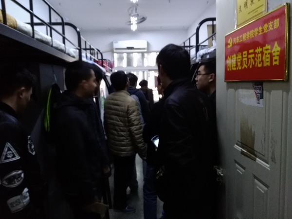 QQ图片20180319192522.jpg QQ图片20180319192522.jpg