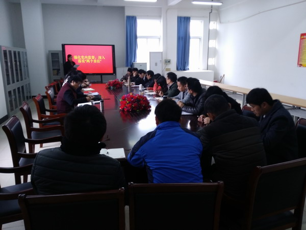 IMG_20180321_124652.jpg IMG_20180321_124652.jpg