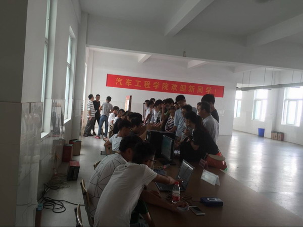 QQ图片20160927085504.jpg QQ图片20160927085504.jpg