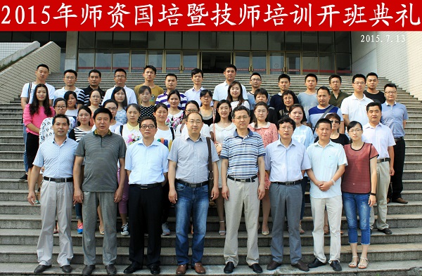 55a7afc4901e6.jpg 55a7afc4901e6.jpg