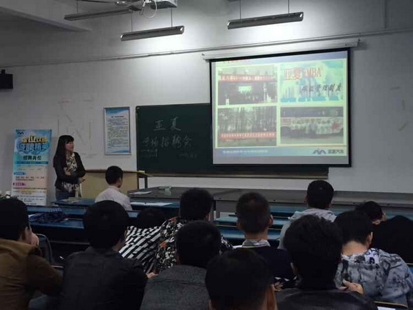 QQ图片20151105162105.jpg QQ图片20151105162105.jpg