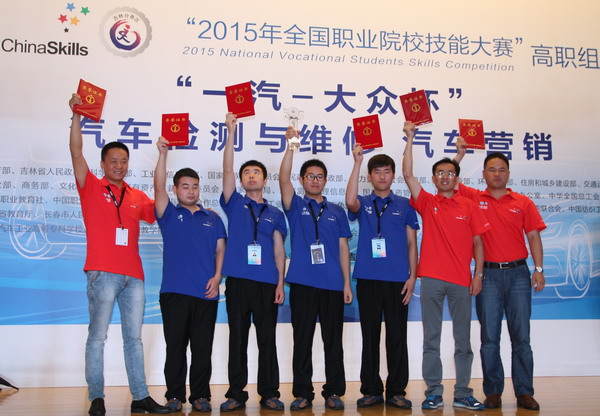 5588c742835c5.jpg 5588c742835c5.jpg