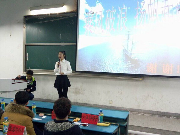 QQ图片20151215152203.jpg QQ图片20151215152203.jpg