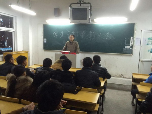 QQ图片20151215162136.jpg QQ图片20151215162136.jpg