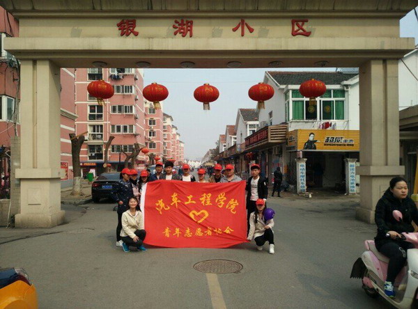 QQ图片20160308110356.jpg QQ图片20160308110356.jpg