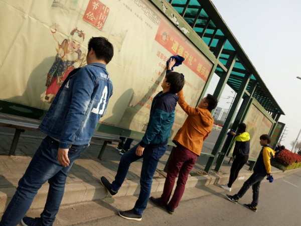 QQ图片20160329150529.jpg QQ图片20160329150529.jpg