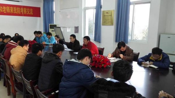 QQ图片20151127103003.jpg QQ图片20151127103003.jpg