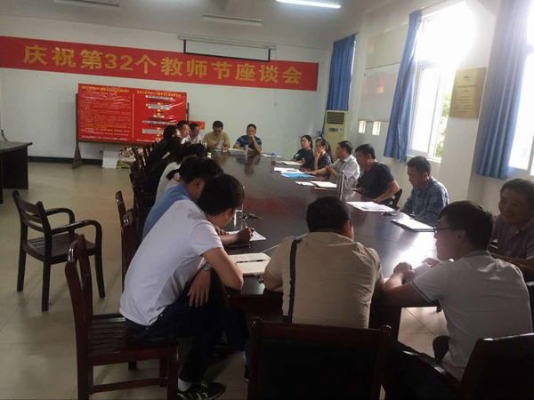 QQ图片20160909113112.jpg QQ图片20160909113112.jpg