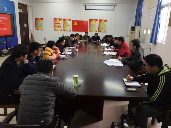 QQ图片20161208092834.jpg QQ图片20161208092834.jpg