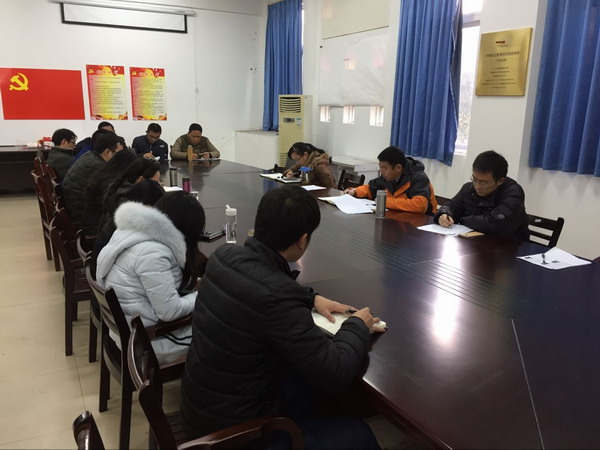 QQ图片20161214162404.jpg QQ图片20161214162404.jpg