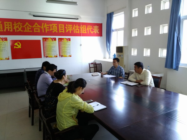 IMG_20170517_095132.jpg IMG_20170517_095132.jpg