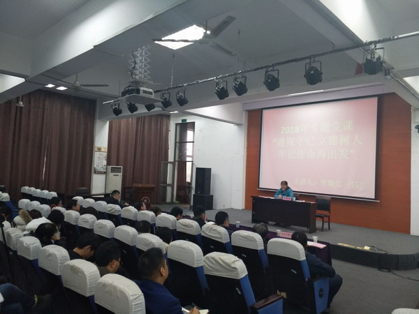 QQ图片20181228092318.jpg QQ图片20181228092318.jpg