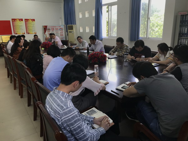 QQ图片20180526184712.jpg QQ图片20180526184712.jpg