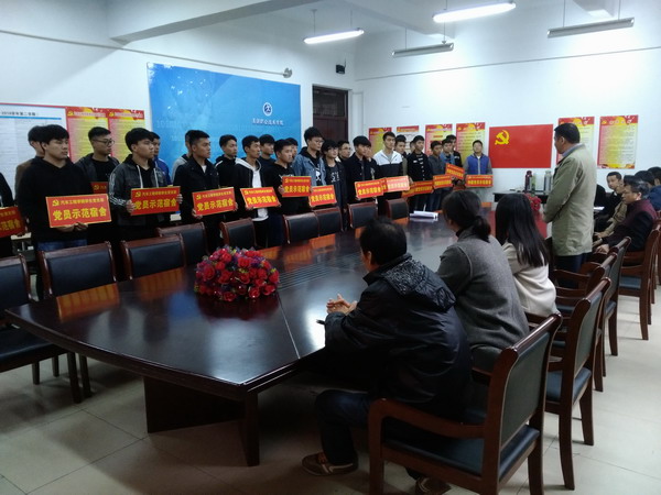 IMG_20181115_120912.jpg IMG_20181115_120912.jpg